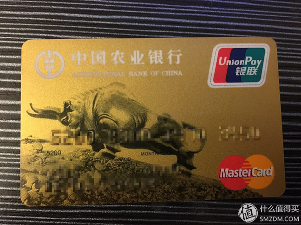 招行信用卡使用体验_招行信用卡关闭网上支付_招行信用卡额度提升攻略