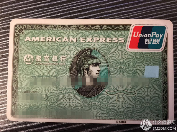 招行信用卡关闭网上支付_招行信用卡使用体验_招行信用卡额度提升攻略