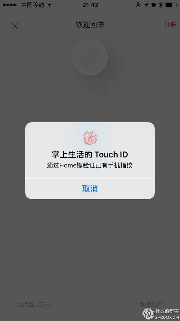 招行信用卡关闭网上支付_招行信用卡使用体验_招行信用卡额度提升攻略
