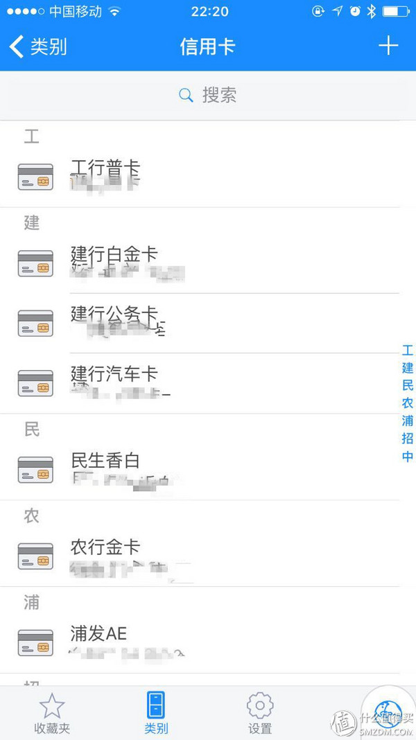 招行信用卡关闭网上支付_招行信用卡额度提升攻略_招行信用卡使用体验