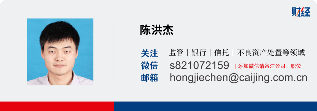 邮储银行吸收合并邮惠万家银行_中国邮政储蓄银行业务_直销银行数字化转型整合趋势