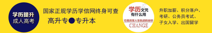 本年利润有期初余额吗_平顶山学院保险学基础会计试题解析_基础会计本年利润期末贷方余额