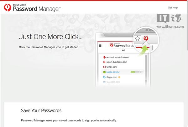 Tavis Ormandy Trend Micro Security 10 password manager vulnerability_趋势杀毒软件激活码