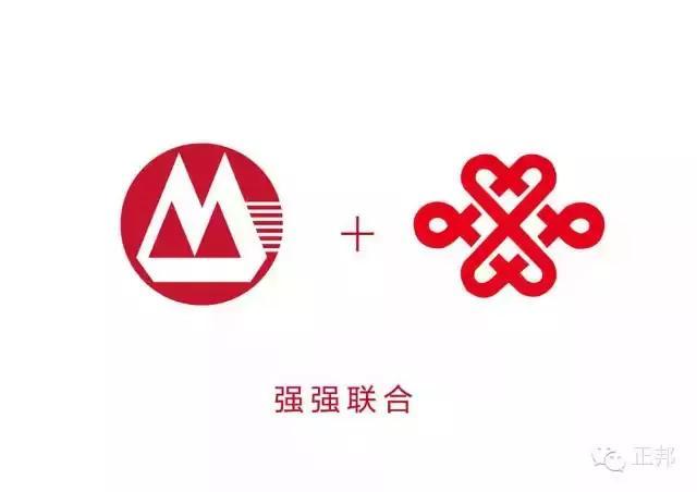 招商银行定期存款送iPhone5S_广州联通沃易得业务_银行存定期送手机