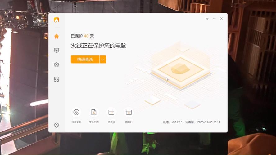 2023杀毒软件排名_趋势杀毒软件激活码_国内win10用户杀毒软件选择指南