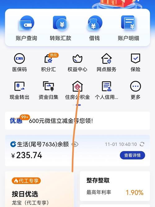 建行积分换礼品_iPhone 12价格分析_建行信用卡积分兑换攻略