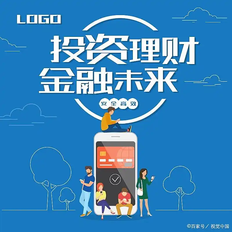 基金净值线业绩基准线同类平均线_基金持仓页面三条线_怎么看是不是蓝筹基金