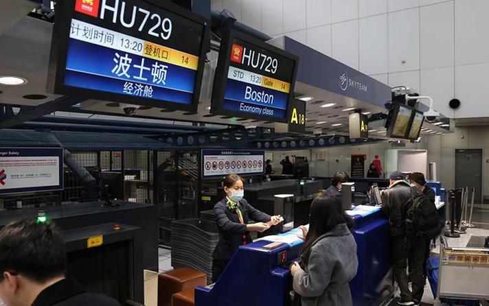 北京至华盛顿航班_中美直飞客运航班增班_海南航空北京波士顿复航