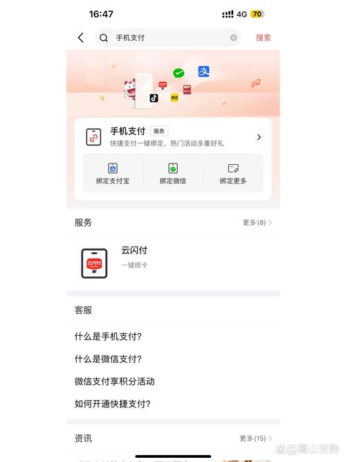 招行9积分兑换次数限制_招行信用卡微信支付积分政策_招行信用卡积分规则