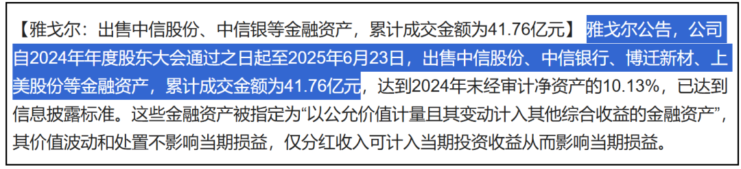 A股年内创纪录高分红 上证收益指数 恒生指数与30年国债走势图_上证指数年走势图
