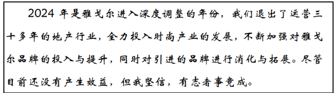 上证指数年走势图_A股年内创纪录高分红 上证收益指数 恒生指数与30年国债走势图