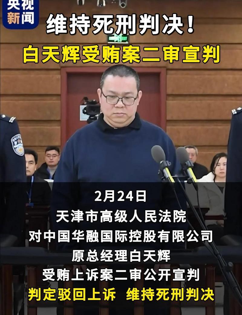 期货外汇投进去就没了?_委托理财合同纠纷 保底条款 法律效力 民间委托理财 风险防范