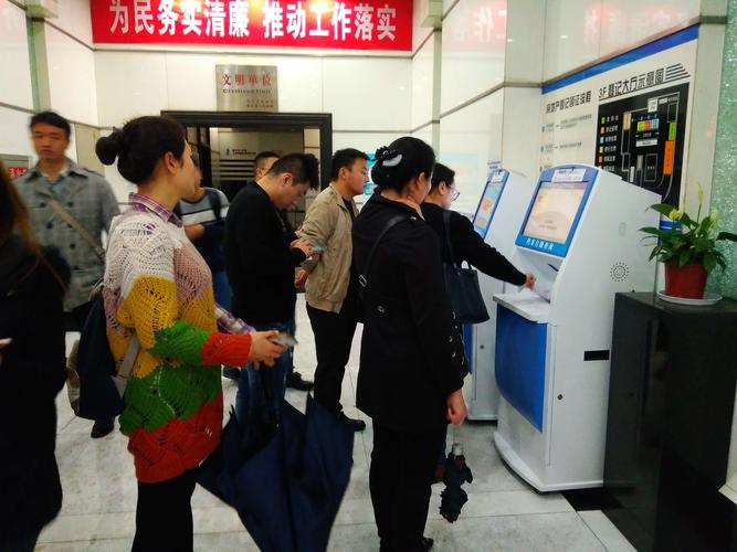 重庆市不动产登记投诉专线_重庆房产证编号查询_重庆市不动产登记网上查询