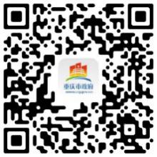 重庆市不动产登记网上查询_重庆房产证编号查询_重庆市不动产登记投诉专线