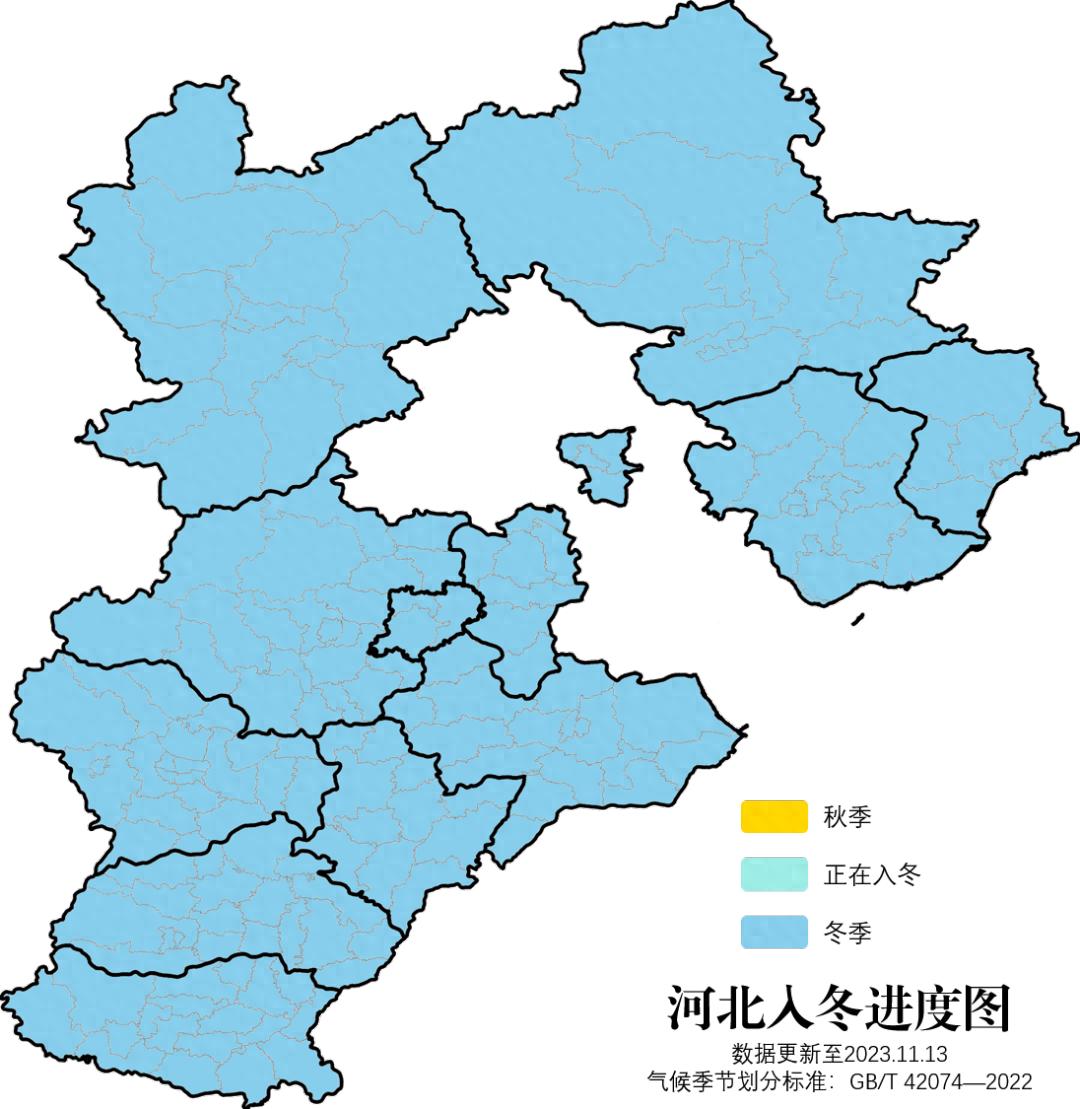 河北省入冬进度图_河北天气预报霾天气_雾霾走势图