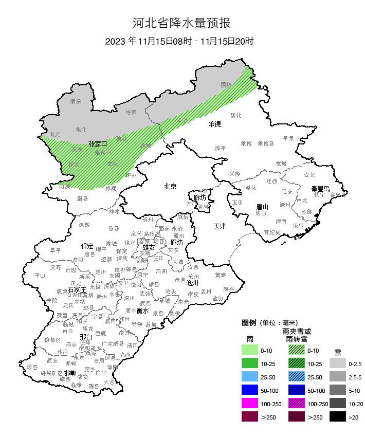 河北天气预报霾天气_河北省入冬进度图_雾霾走势图