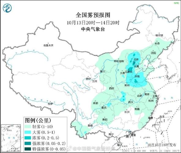 河北省气温变化趋势_河北未来天气预测_雾霾走势图