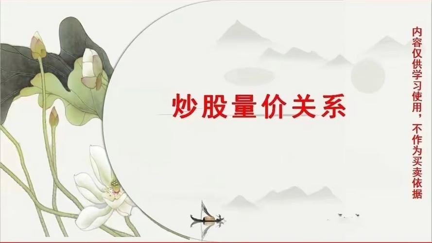 少买低价分批操作_一位散户高手的炒股心得_散户稳健投资策略