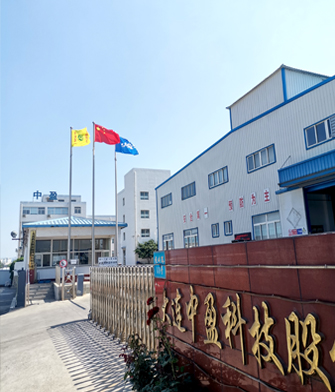 大连中盈科技股份有限公司_打印机研发生产销售_大连中盈科技股份有限公司