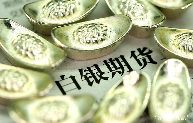 开通银行黄金期货交易账户_期货 如何开户咨询_银行黄金期货开户条件