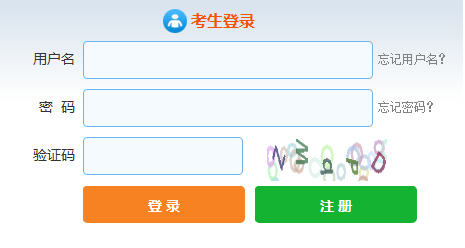 2026年证券从业考试报名时间_2026年证券从业考试报名入口_2026证券从业资格考试时间