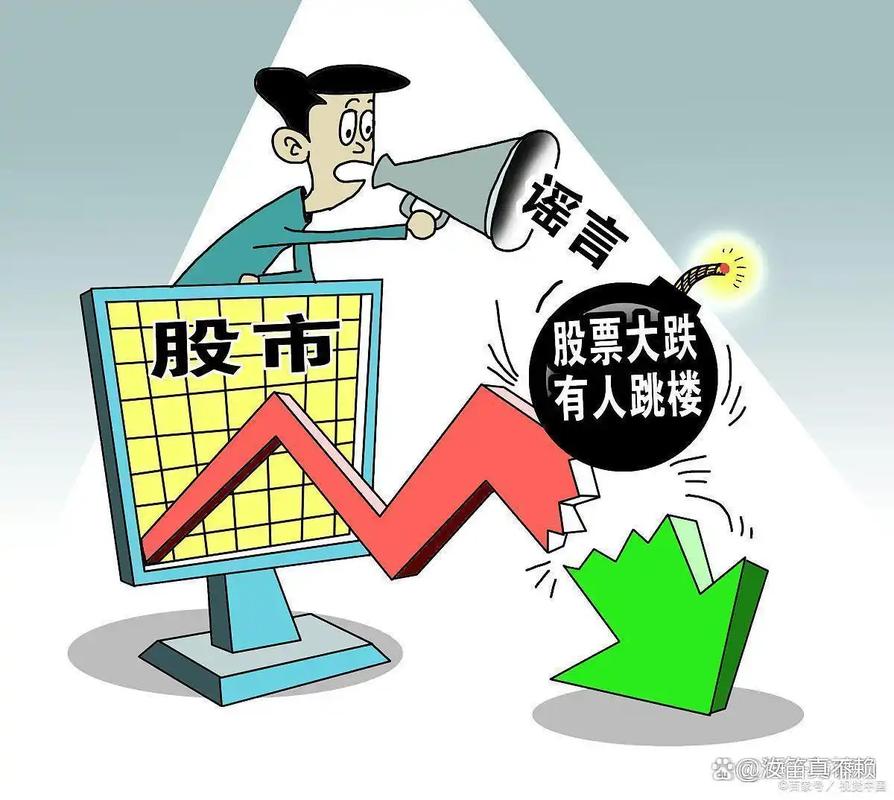 满仓亏钱教训_炒股不把钱全投进去_一位散户高手的炒股心得