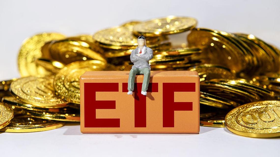 常见误区解析_怎么看炒股软件_ETF新手避坑指南