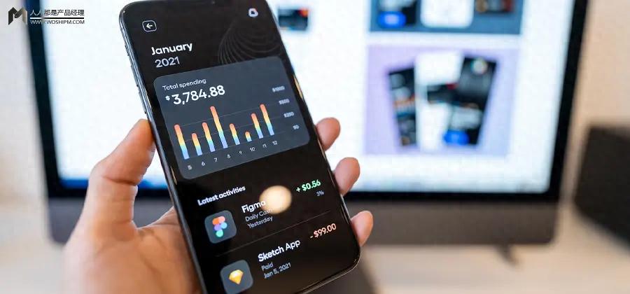 银行App更新_财富管理_浦发手机银行怎么用