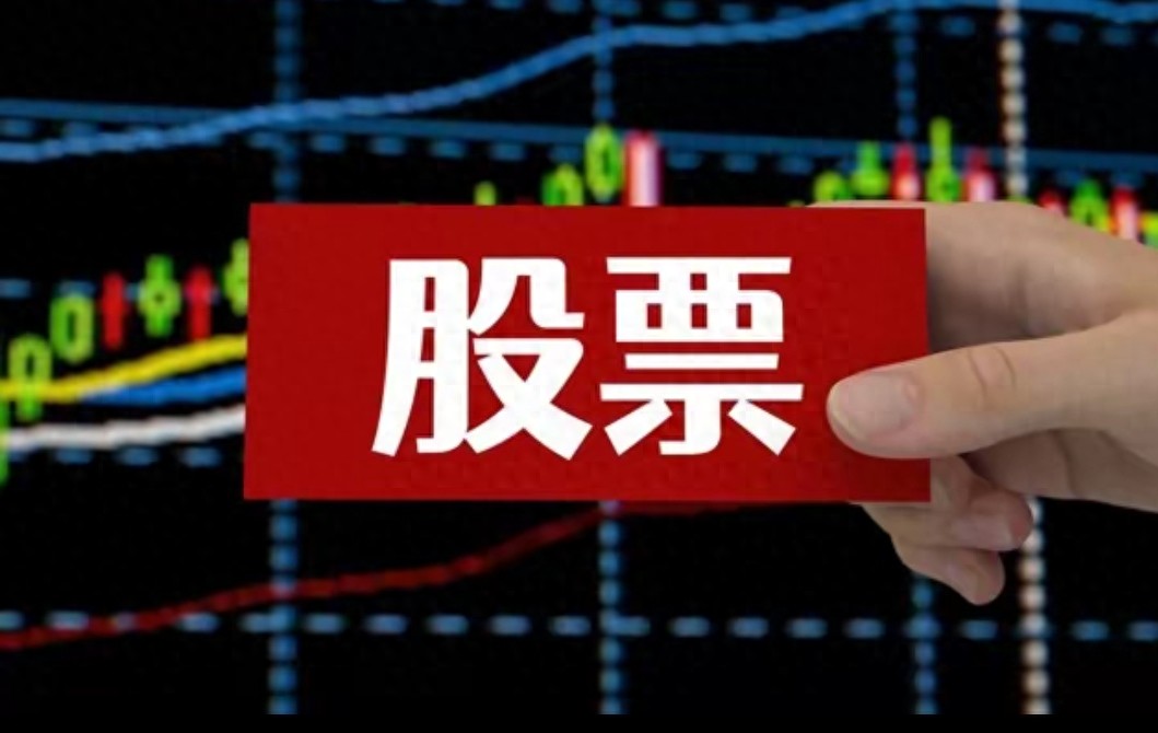 同花顺看盘技巧_同花顺实用功能_股票同板块中找个股