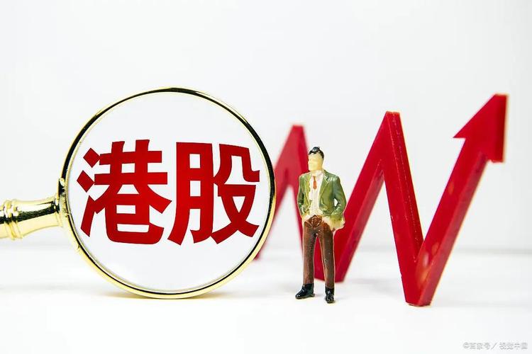 港股打新中签率_港股打新收益策略_有什么低风险的投资