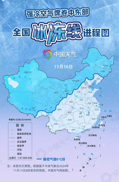河北省气温变化_雾霾走势图_河北雾霾天气预警