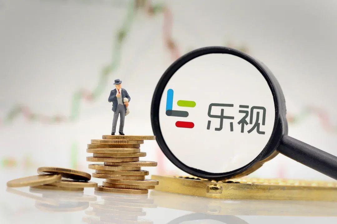 乐视网欺诈发行处罚_乐视网退市投资者保护_乐视网股票 12月6日