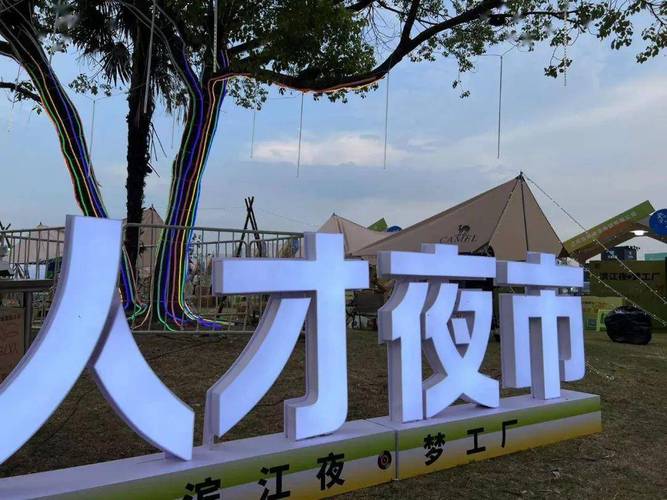 中国银行总行招聘岗位_中国银行高层次人才招聘_中行客服有编制么