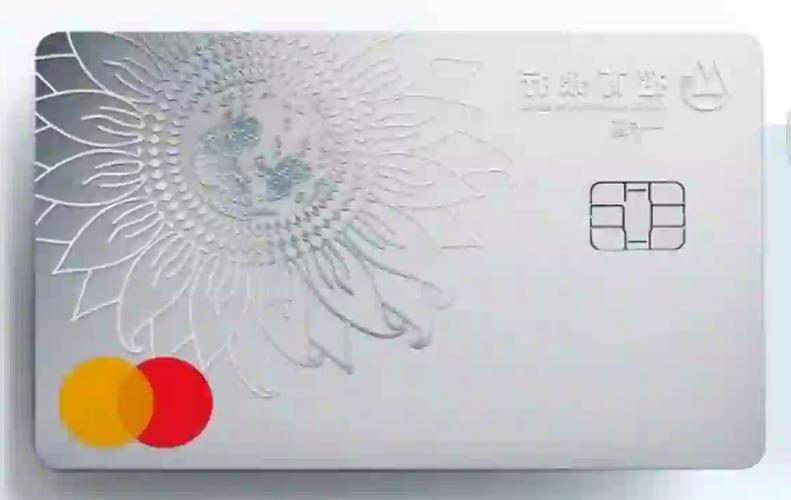 招行万事达卡_免年费信用卡_招商银行开卡