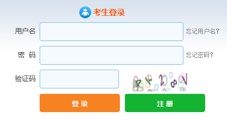 证券从业资格考试准考证打印流程_2026年证券从业资格考试准考证打印入口中国证券业协会_2026证券从业资格考试时间