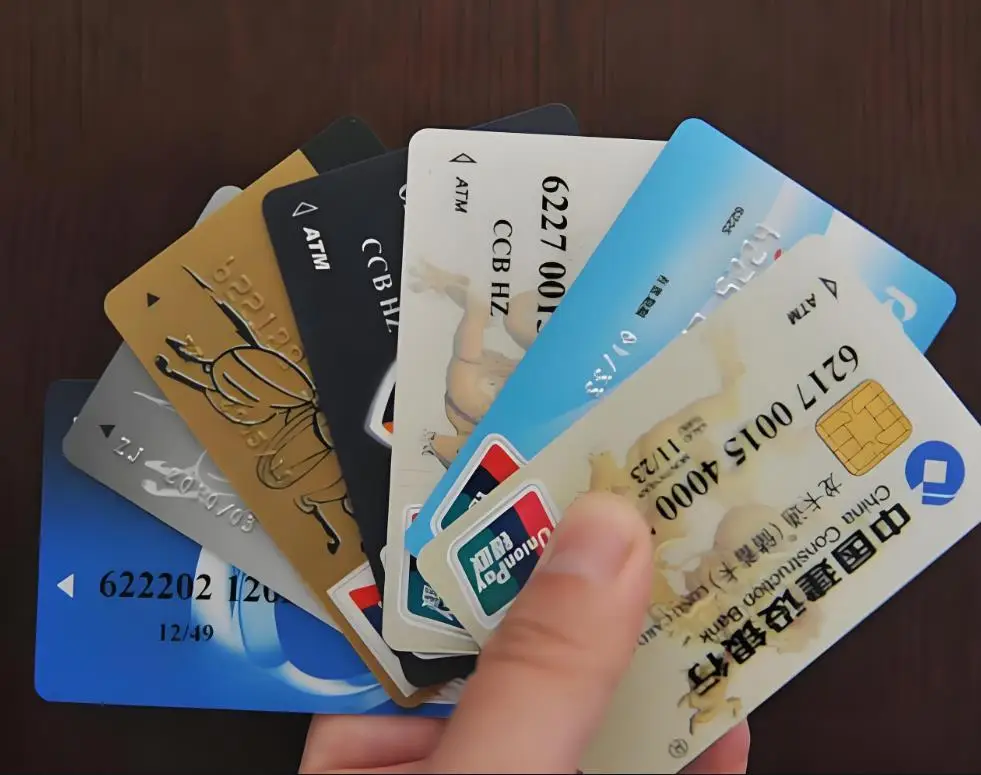 哪个银行信用卡分期手续费最低_信用卡风控系统升级_银行信用卡交易限制规范