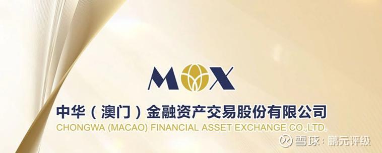 金瑞期货客服_瑞达国际期货交易商_瑞达国际合格境外中介机构