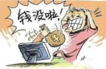 炒股不割肉_一位散户高手的炒股心得_闲钱投资策略