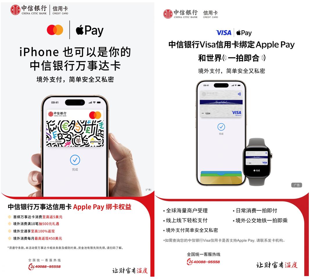 金博会2026_信用卡中心官方网站_中信银行信用卡中心