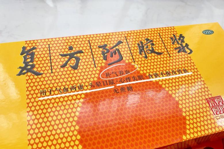 东阿阿胶股票点评_阿胶改善失眠效果_东阿阿胶历史传承