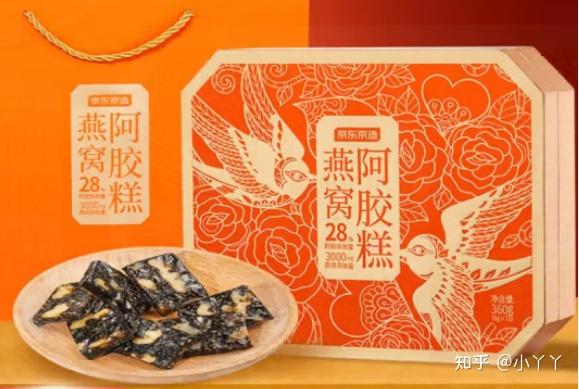 东阿阿胶福牌阿胶品牌对比_东阿阿胶股票点评_阿胶品牌选购指南