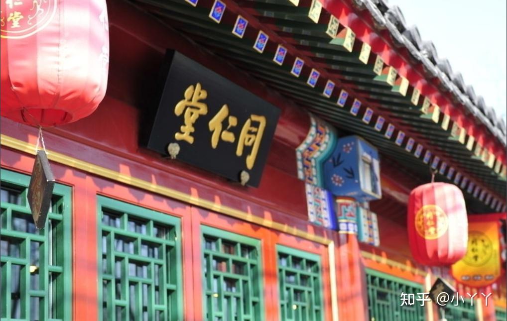 东阿阿胶股票点评_阿胶品牌选购指南_东阿阿胶福牌阿胶品牌对比