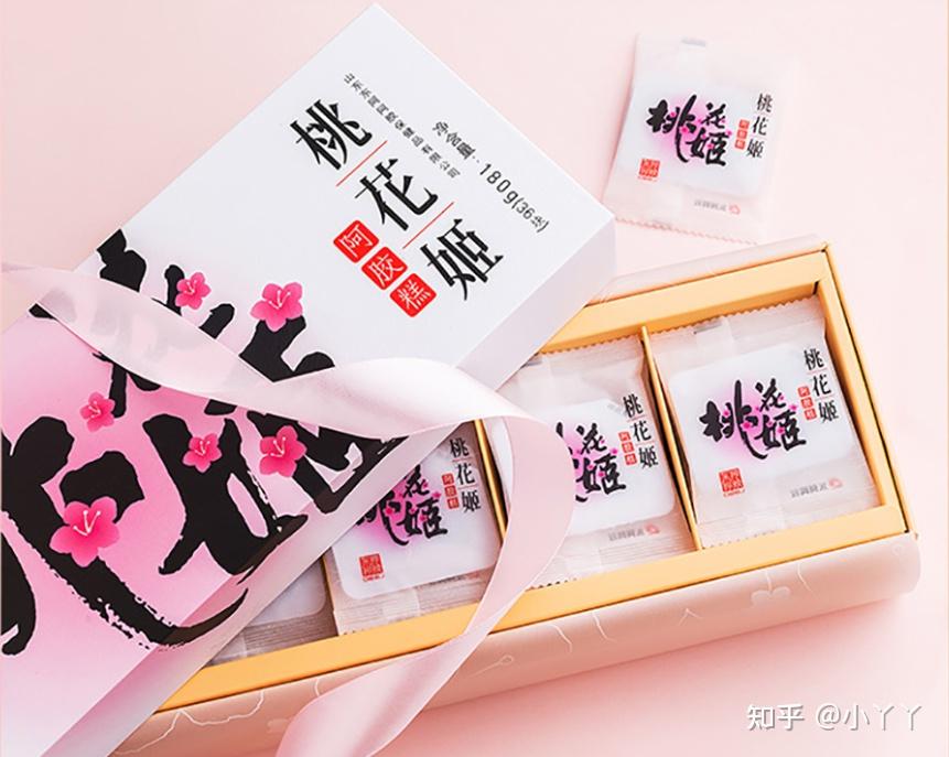 阿胶品牌选购指南_东阿阿胶股票点评_东阿阿胶福牌阿胶品牌对比