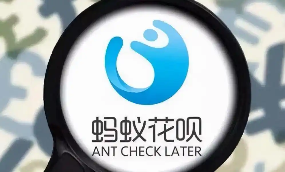 个人消费贷款业务 发展思路_个人消费信贷定义_消费贷款种类及特点