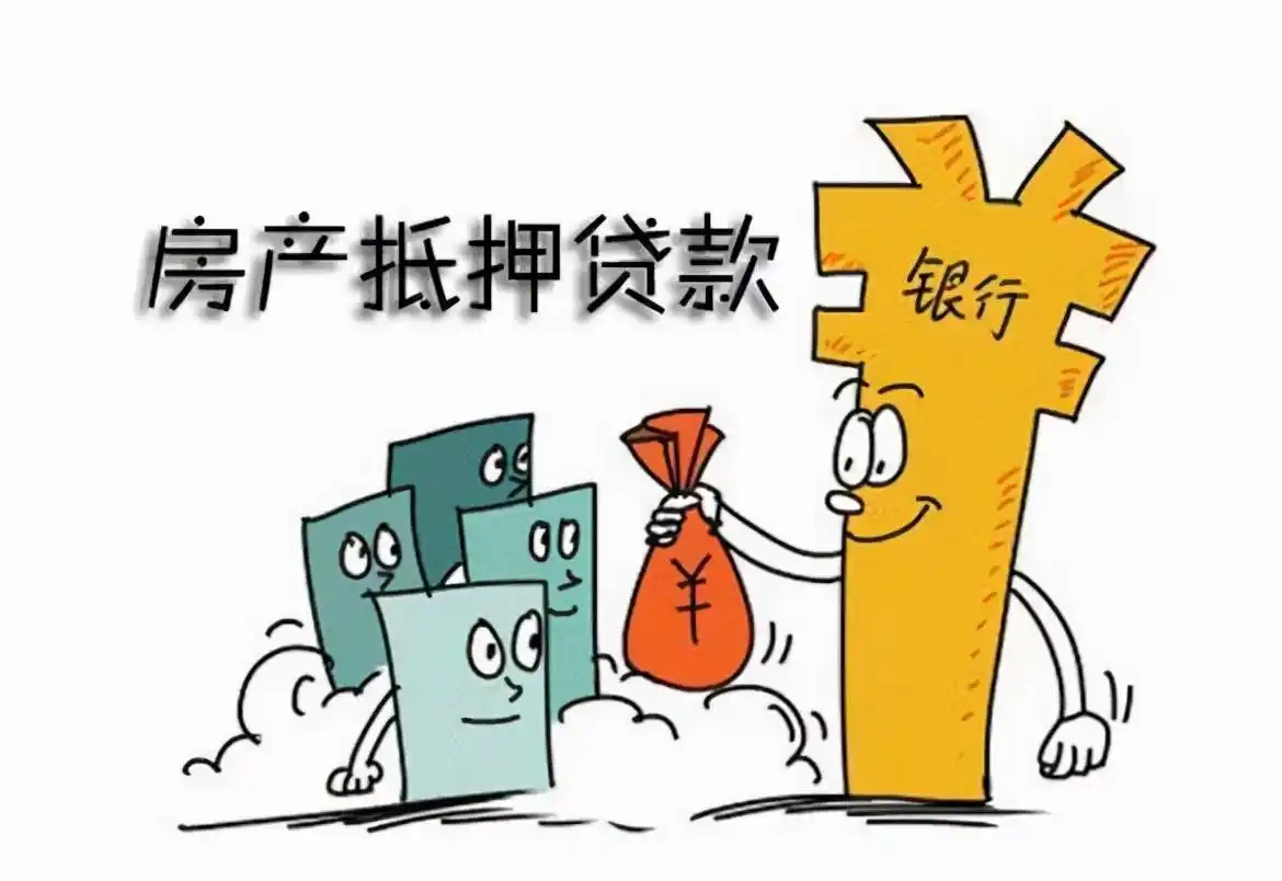 个人消费信贷定义_消费贷款种类及特点_个人消费贷款业务 发展思路
