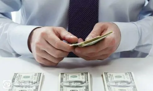 陆金所股票_家庭理财方式_储蓄投资理财