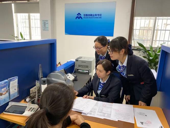 银行对公业务有哪些_建设银行衢化支行企业网上银行_建设银行衢州分行对公基金销售