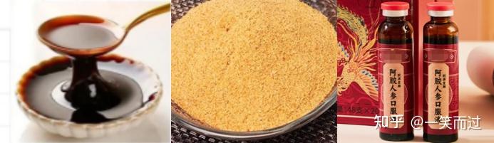 阿胶选购指南_东阿阿胶股票点评_东阿阿胶品牌推荐