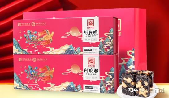 东阿阿胶品牌推荐_东阿阿胶股票点评_阿胶选购指南