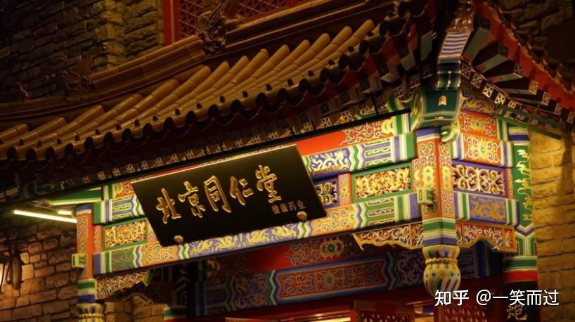 阿胶选购指南_东阿阿胶品牌推荐_东阿阿胶股票点评